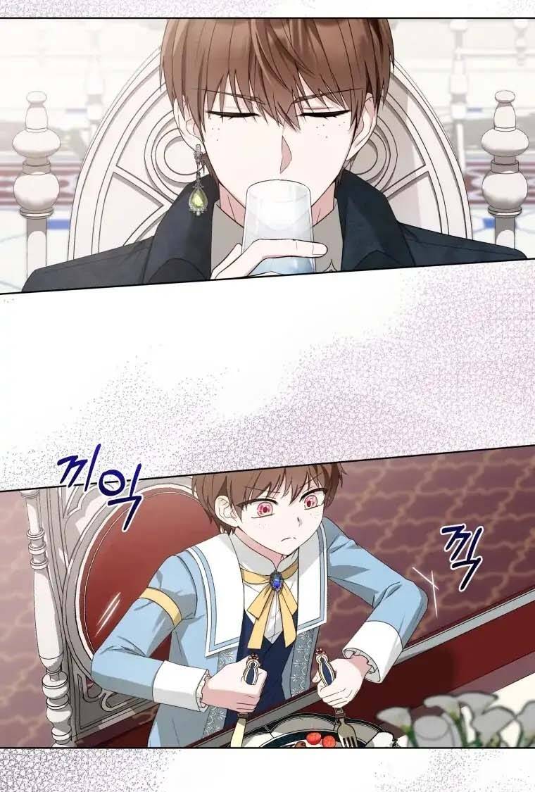 Chiếc Túi Bí Mật Của Tiểu Thư Xấu Xí Chapter 6.1 - Trang 2