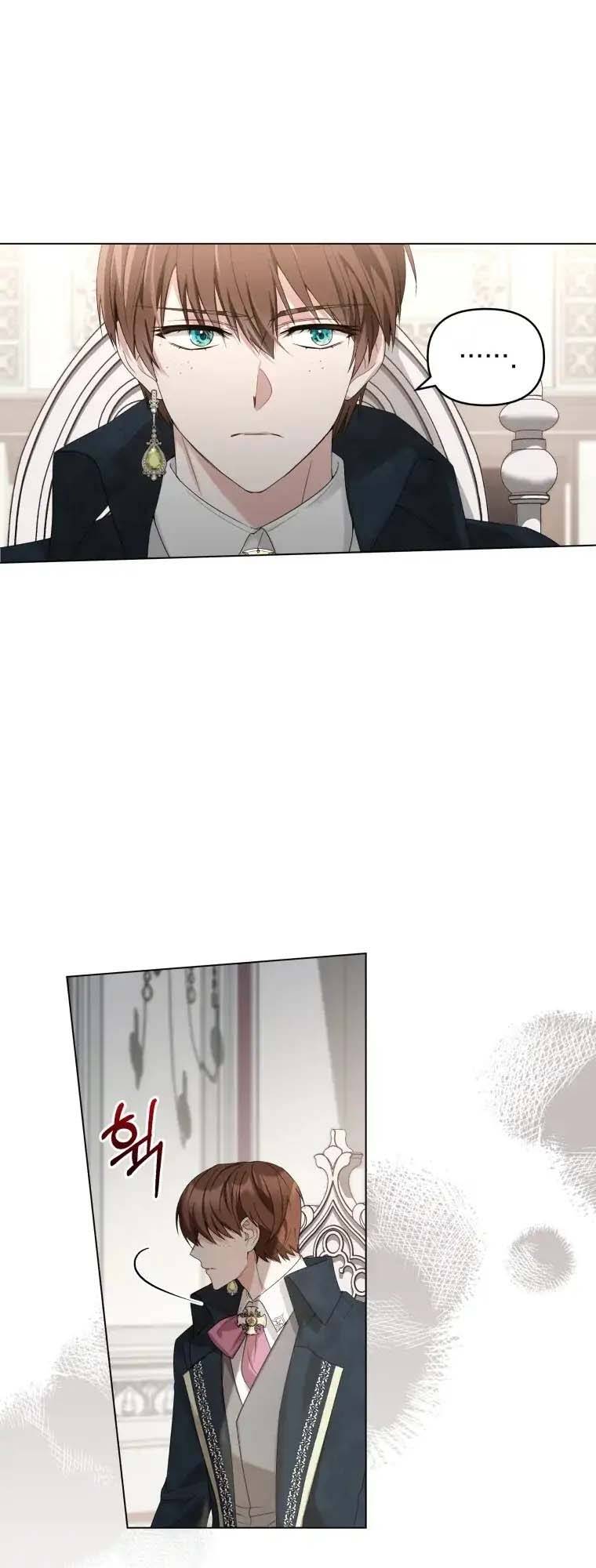 Chiếc Túi Bí Mật Của Tiểu Thư Xấu Xí Chapter 6.2 - Trang 2