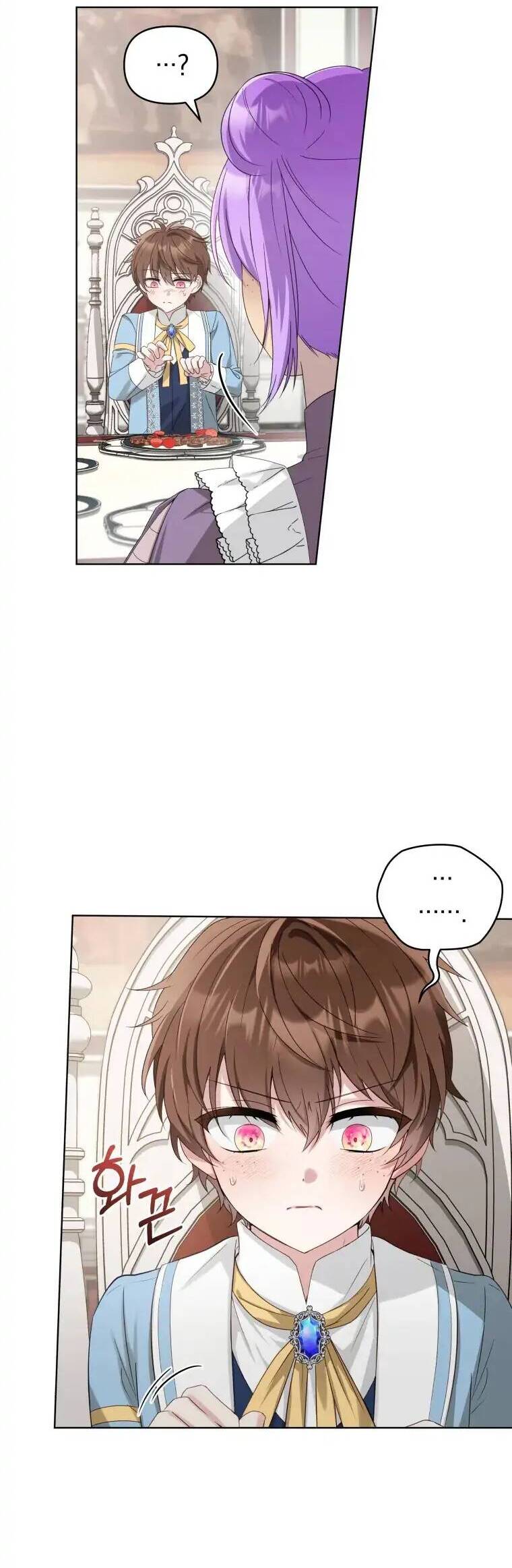 Chiếc Túi Bí Mật Của Tiểu Thư Xấu Xí Chapter 6 - Trang 2