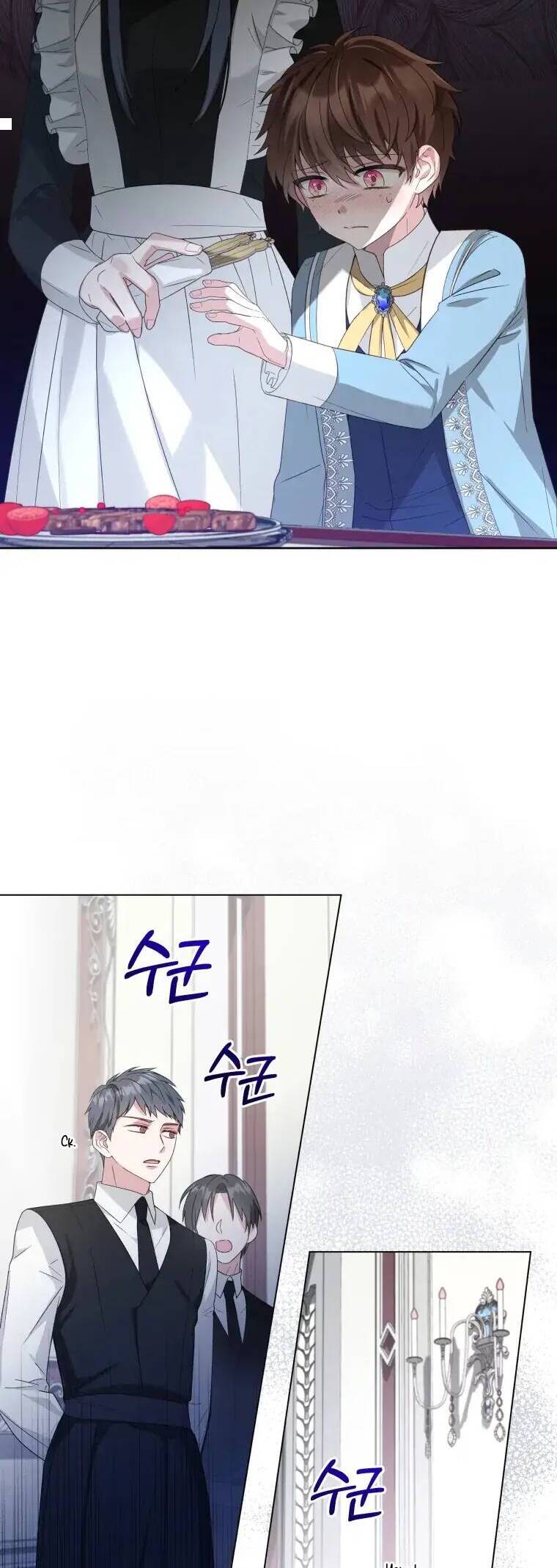 Chiếc Túi Bí Mật Của Tiểu Thư Xấu Xí Chapter 6 - Trang 2