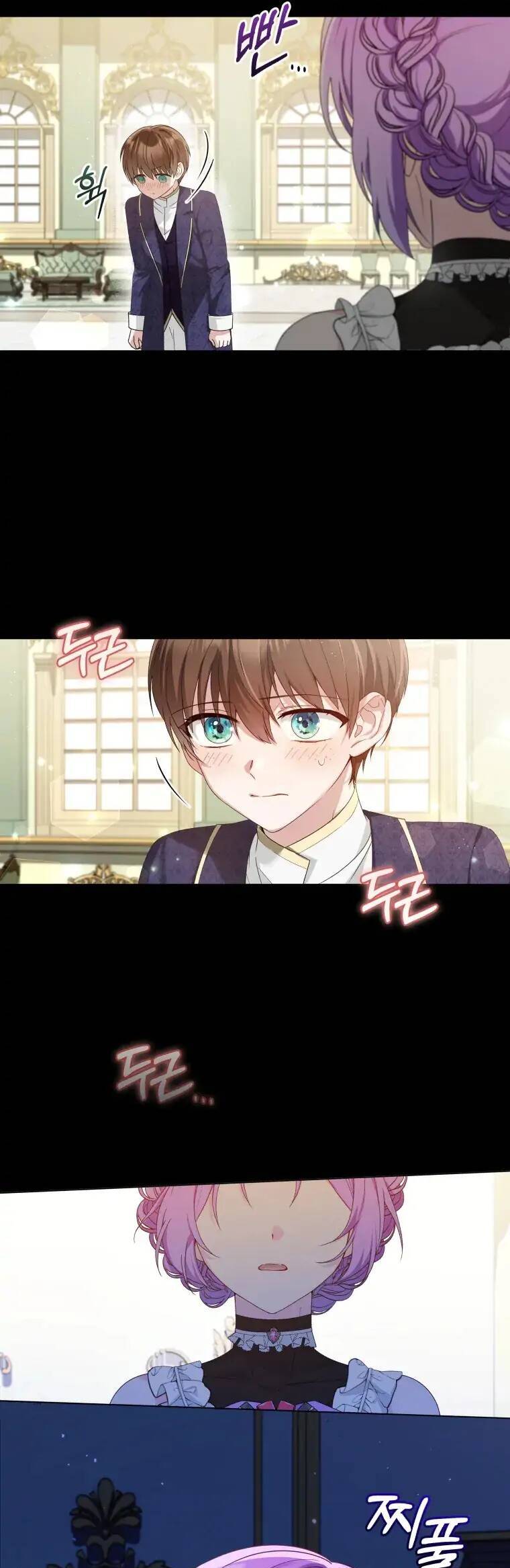 Chiếc Túi Bí Mật Của Tiểu Thư Xấu Xí Chapter 6 - Trang 2