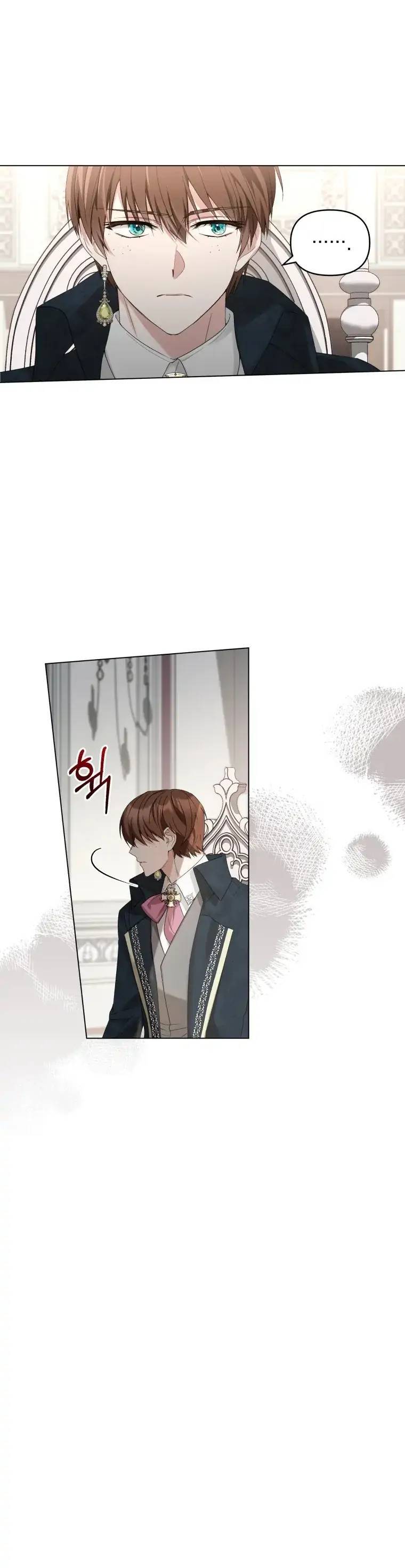 Chiếc Túi Bí Mật Của Tiểu Thư Xấu Xí Chapter 6 - Trang 2