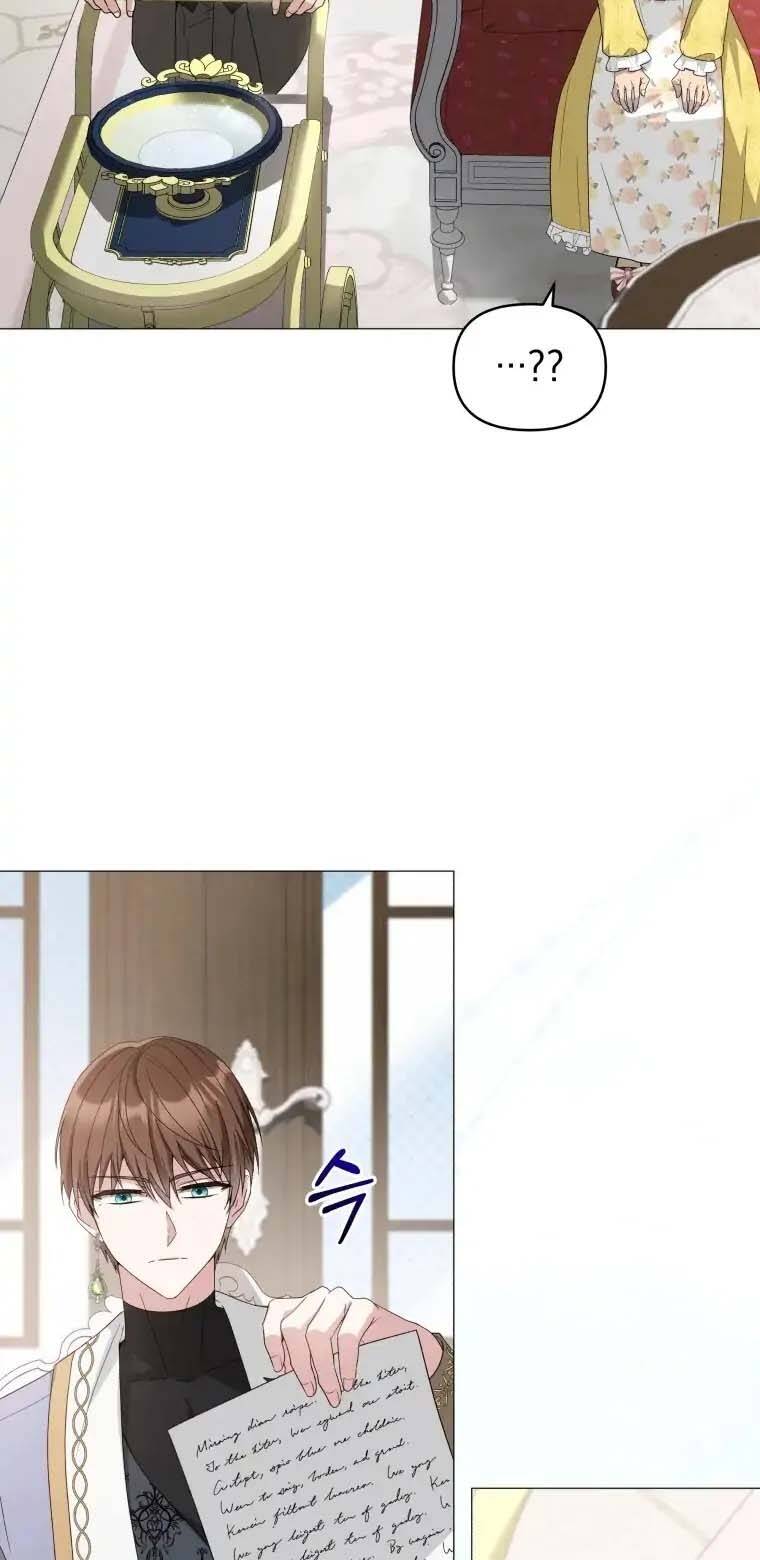 Chiếc Túi Bí Mật Của Tiểu Thư Xấu Xí Chapter 7.2 - Trang 2