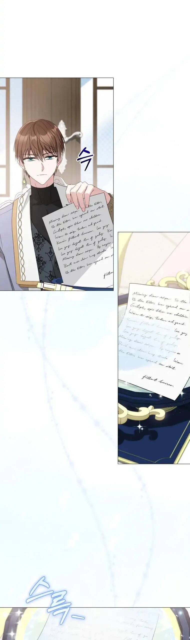 Chiếc Túi Bí Mật Của Tiểu Thư Xấu Xí Chapter 7 - Trang 2