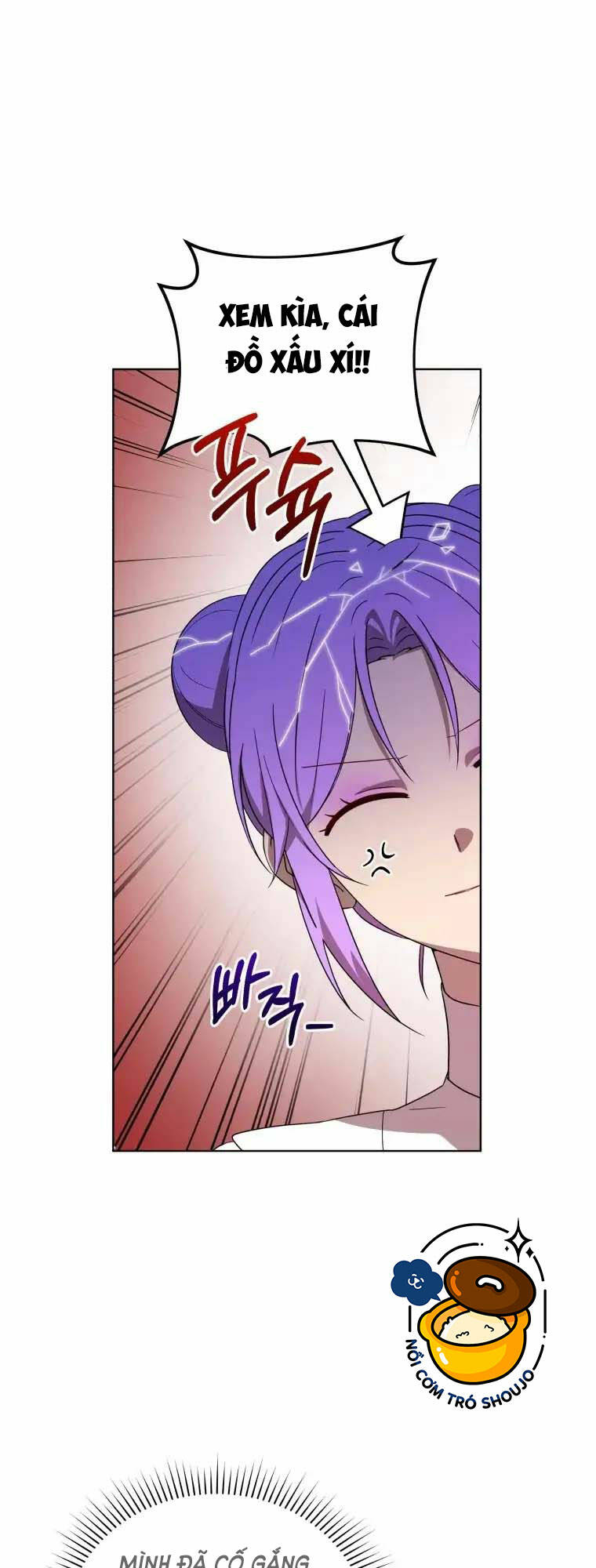 Chiếc Túi Bí Mật Của Tiểu Thư Xấu Xí Chapter 8.1 - Trang 2