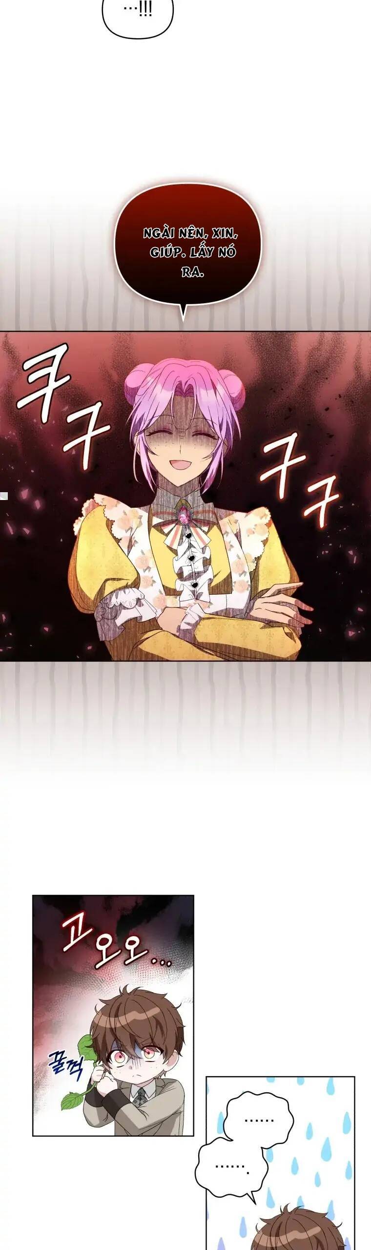 Chiếc Túi Bí Mật Của Tiểu Thư Xấu Xí Chapter 8 - Trang 2