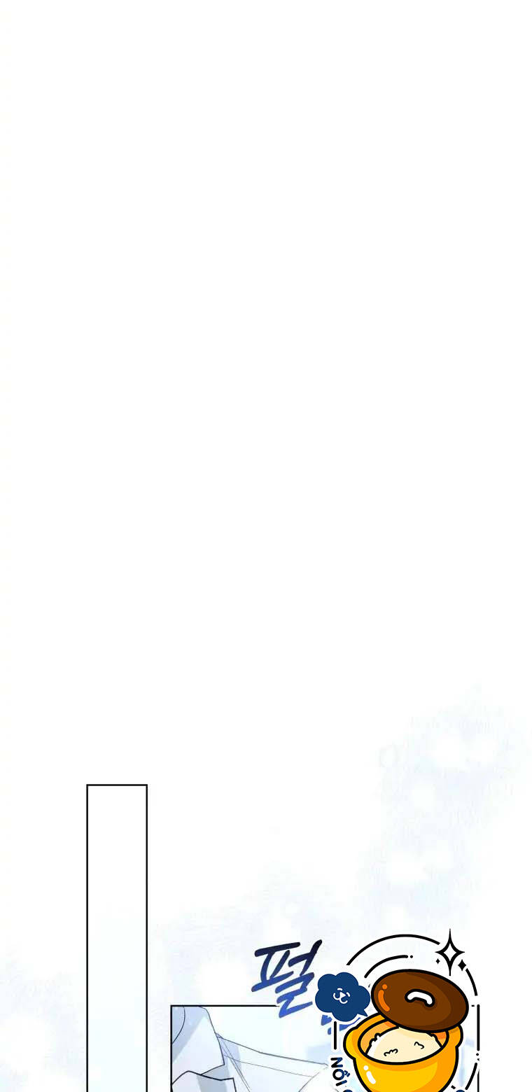 Chiếc Túi Bí Mật Của Tiểu Thư Xấu Xí Chapter 9.1 - Trang 2