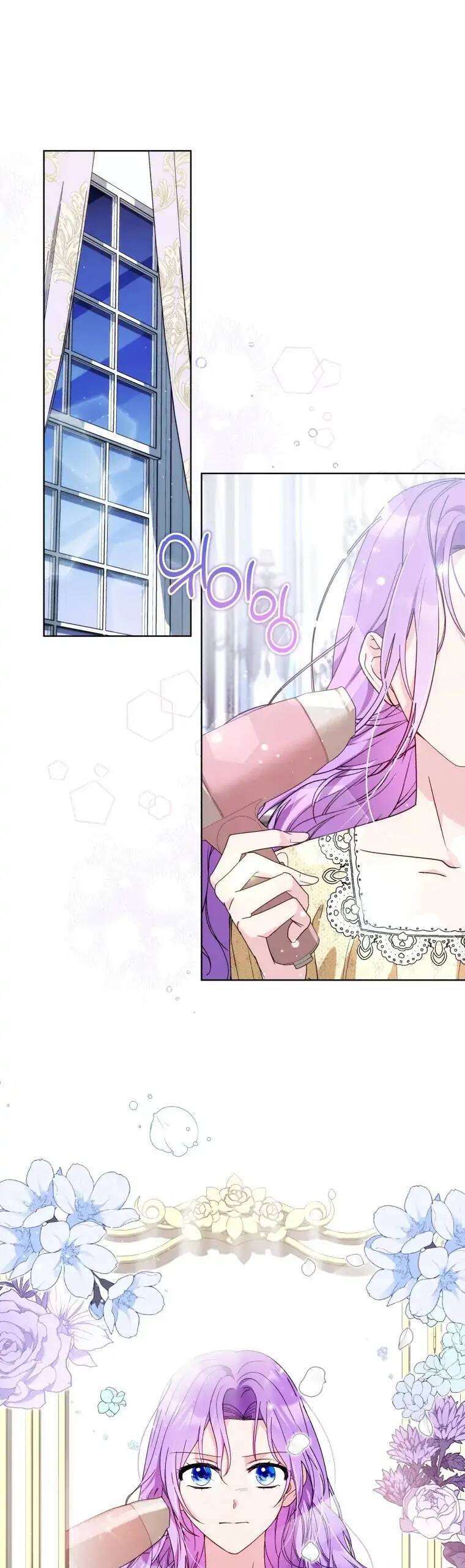 Chiếc Túi Bí Mật Của Tiểu Thư Xấu Xí Chapter 9 - Trang 2