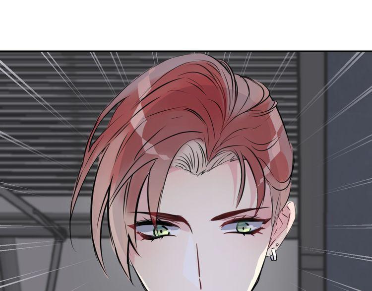 Chiếc Váy Của Người Cá Chapter 11 - Trang 2