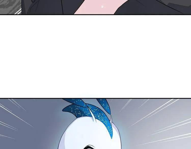 Chiếc Váy Của Người Cá Chapter 30 - Trang 2