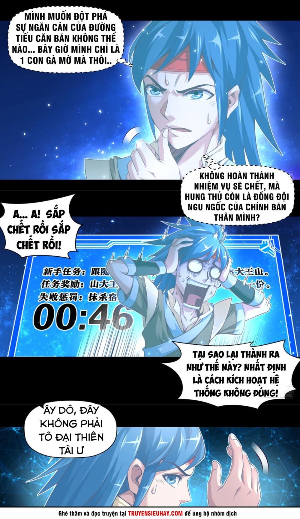 Chiếm Cái Đỉnh Núi Làm Đại Vương Chapter 1 - Trang 2