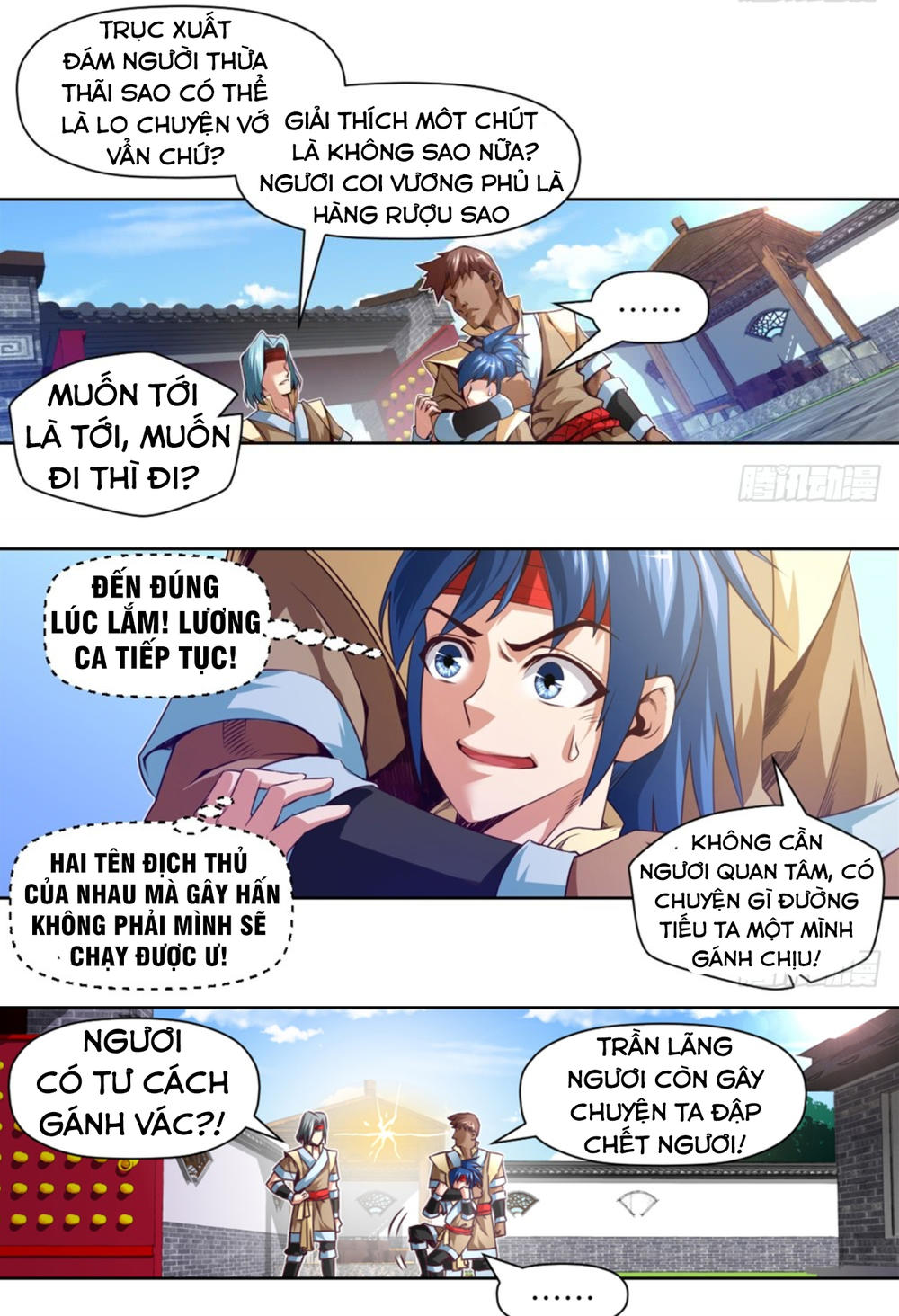 Chiếm Cái Đỉnh Núi Làm Đại Vương Chapter 1 - Trang 2