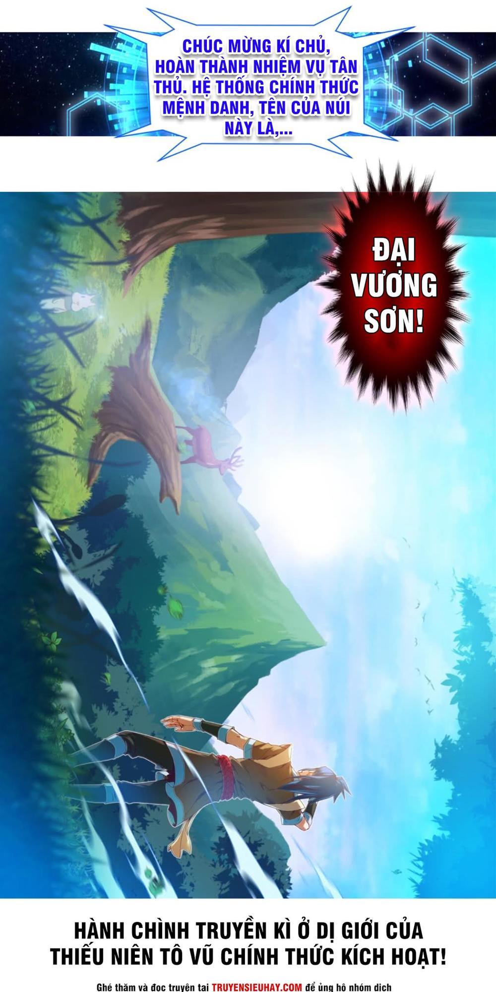 Chiếm Cái Đỉnh Núi Làm Đại Vương Chapter 1 - Trang 2