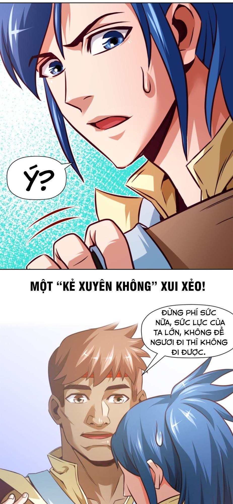 Chiếm Cái Đỉnh Núi Làm Đại Vương Chapter 1 - Trang 2