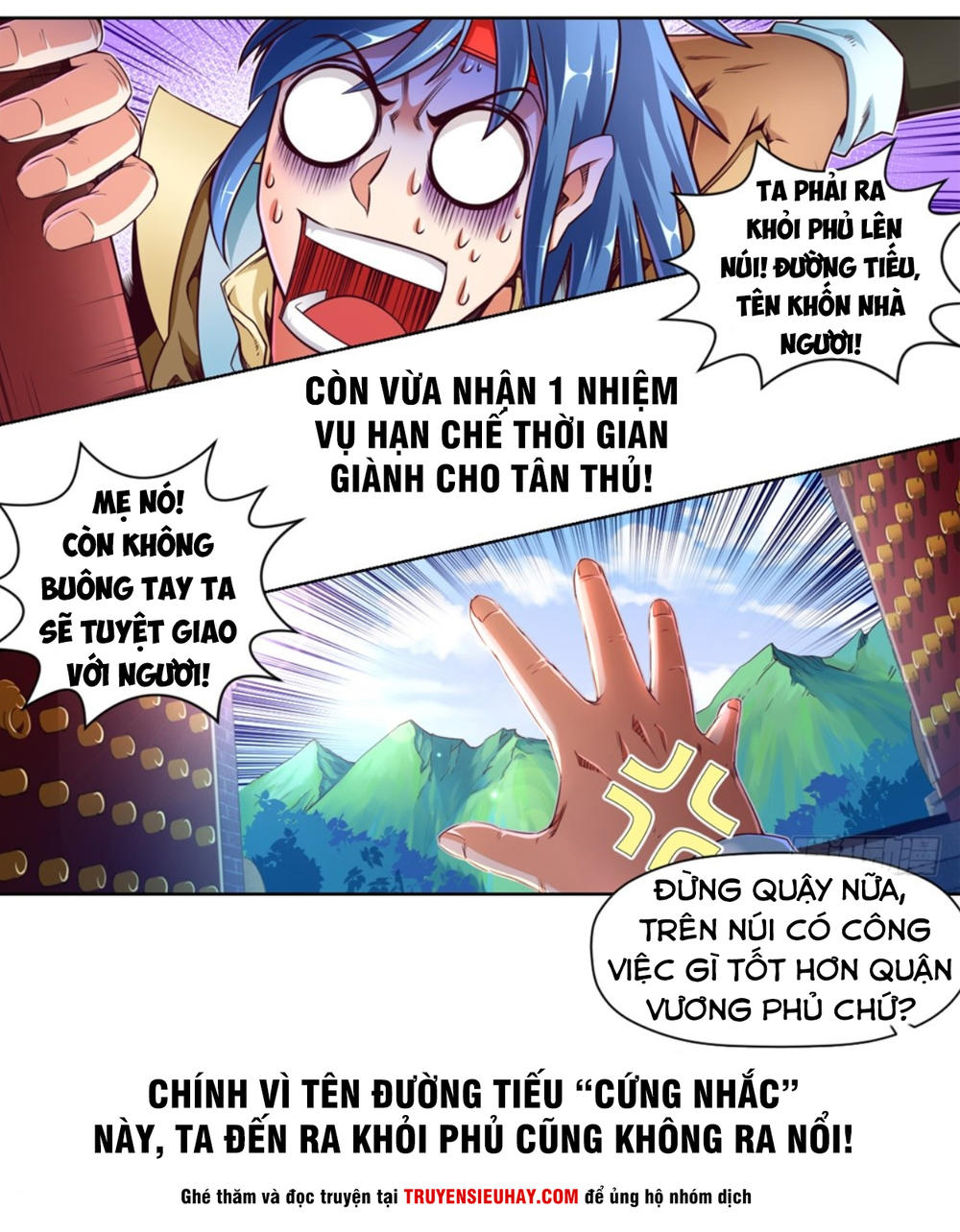 Chiếm Cái Đỉnh Núi Làm Đại Vương Chapter 1 - Trang 2