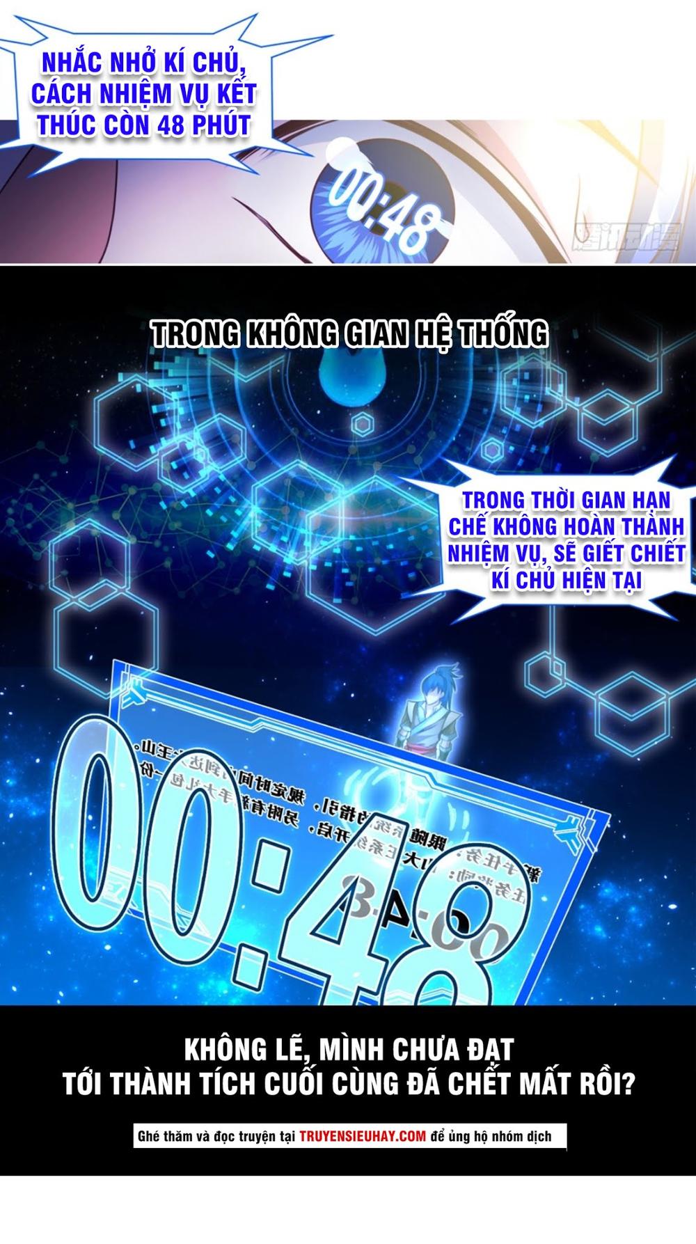 Chiếm Cái Đỉnh Núi Làm Đại Vương Chapter 1 - Trang 2