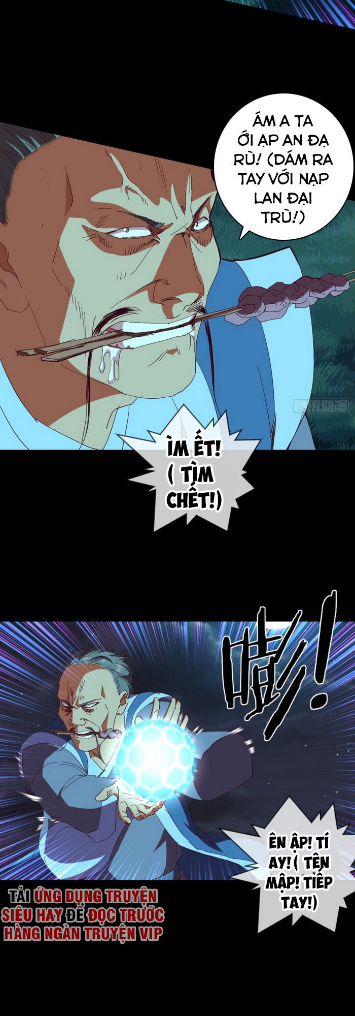 Chiếm Cái Đỉnh Núi Làm Đại Vương Chapter 100 - Trang 2