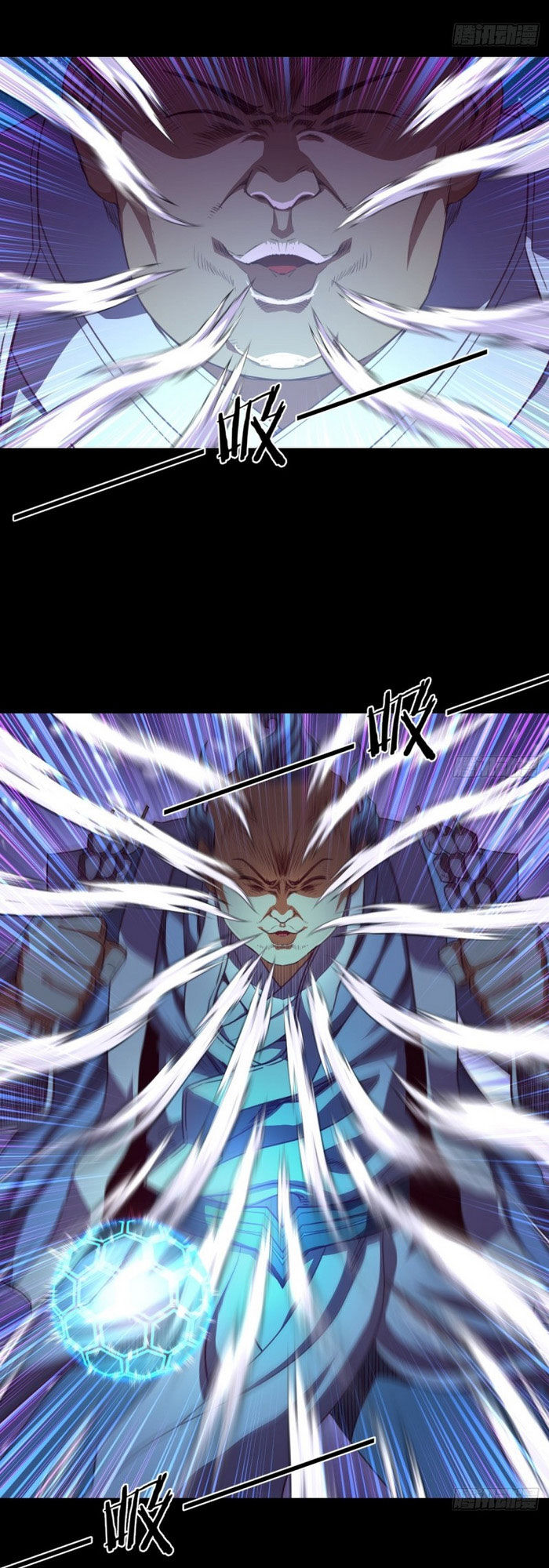 Chiếm Cái Đỉnh Núi Làm Đại Vương Chapter 100 - Trang 2