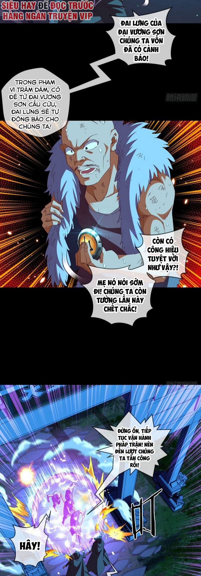 Chiếm Cái Đỉnh Núi Làm Đại Vương Chapter 100 - Trang 2