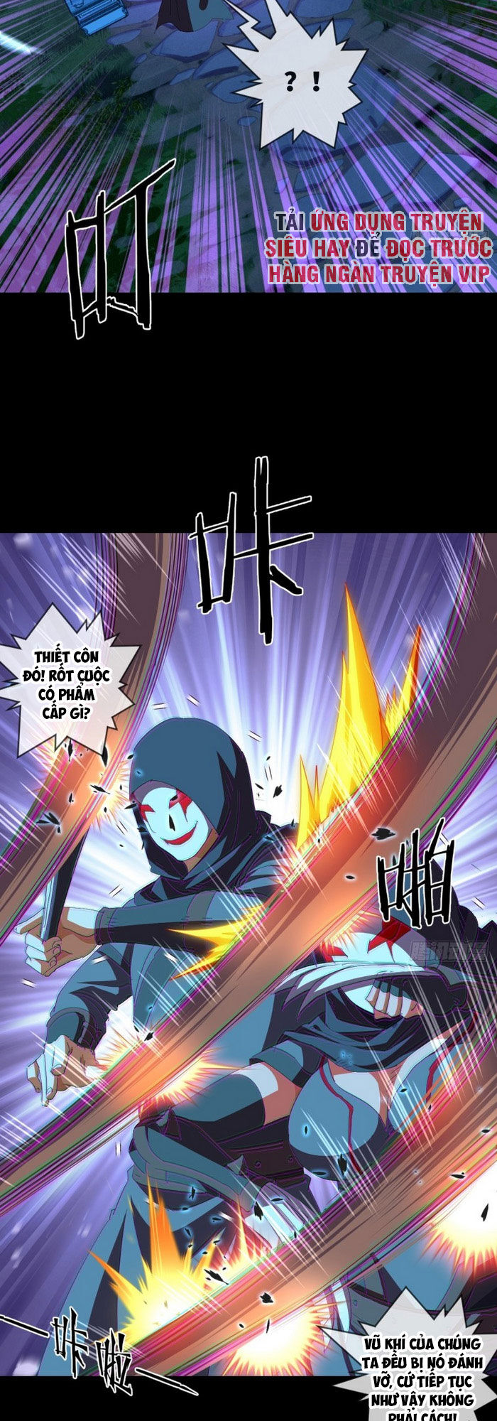 Chiếm Cái Đỉnh Núi Làm Đại Vương Chapter 100 - Trang 2