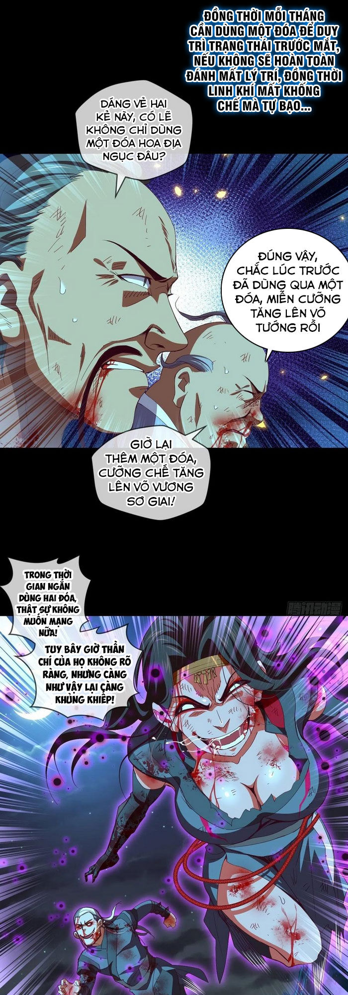 Chiếm Cái Đỉnh Núi Làm Đại Vương Chapter 101 - Trang 2