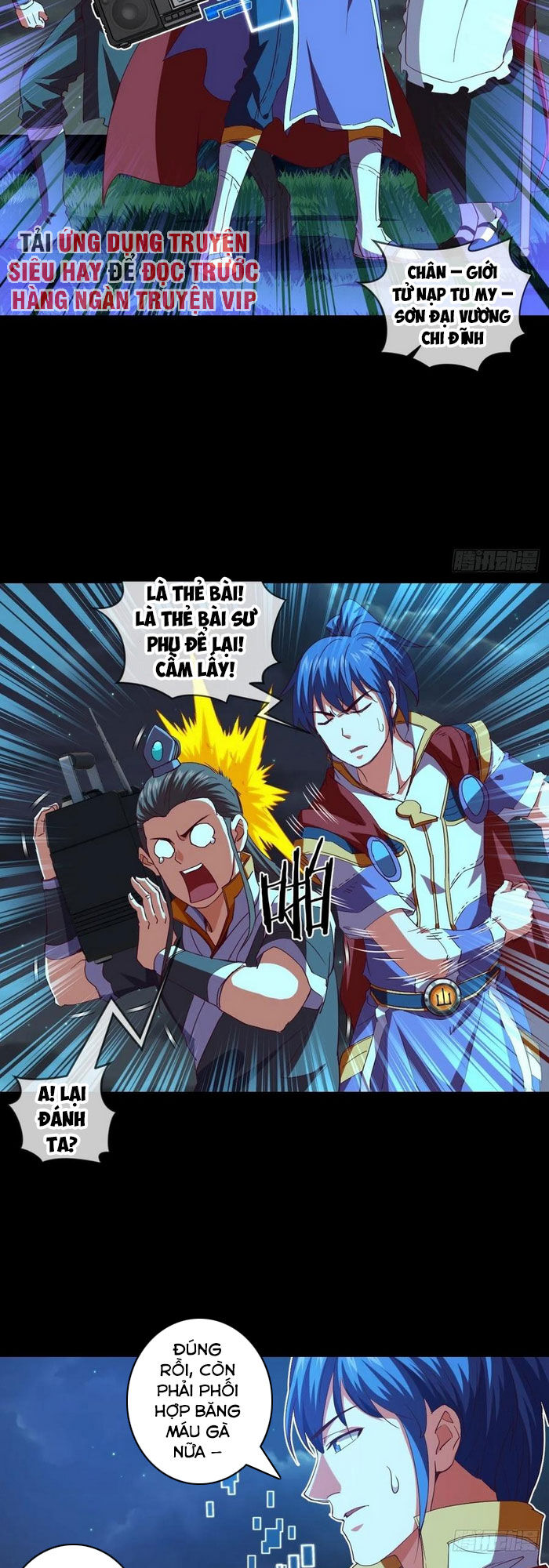 Chiếm Cái Đỉnh Núi Làm Đại Vương Chapter 101 - Trang 2