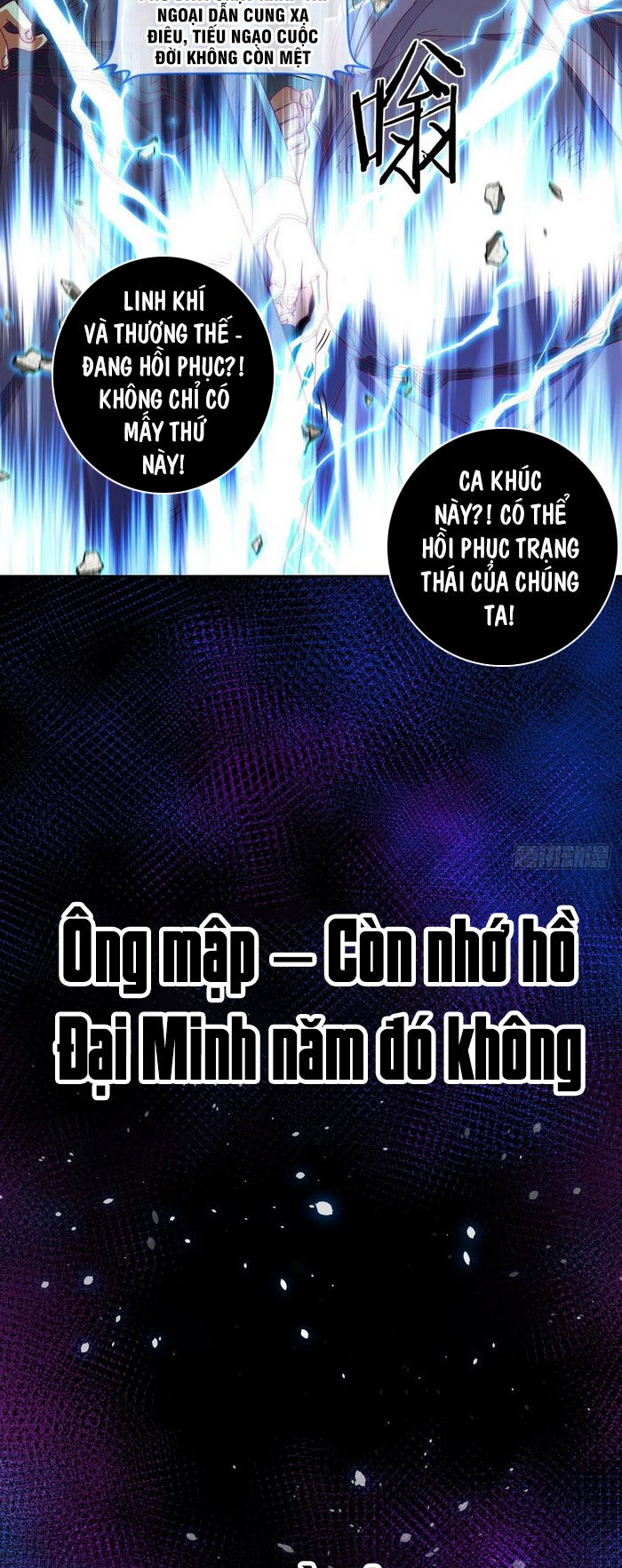 Chiếm Cái Đỉnh Núi Làm Đại Vương Chapter 101 - Trang 2