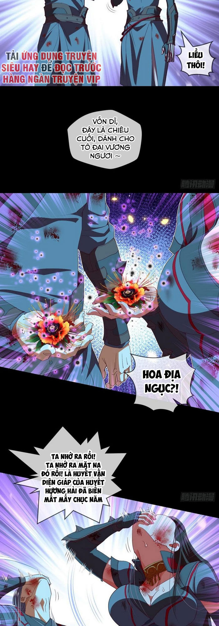 Chiếm Cái Đỉnh Núi Làm Đại Vương Chapter 101 - Trang 2