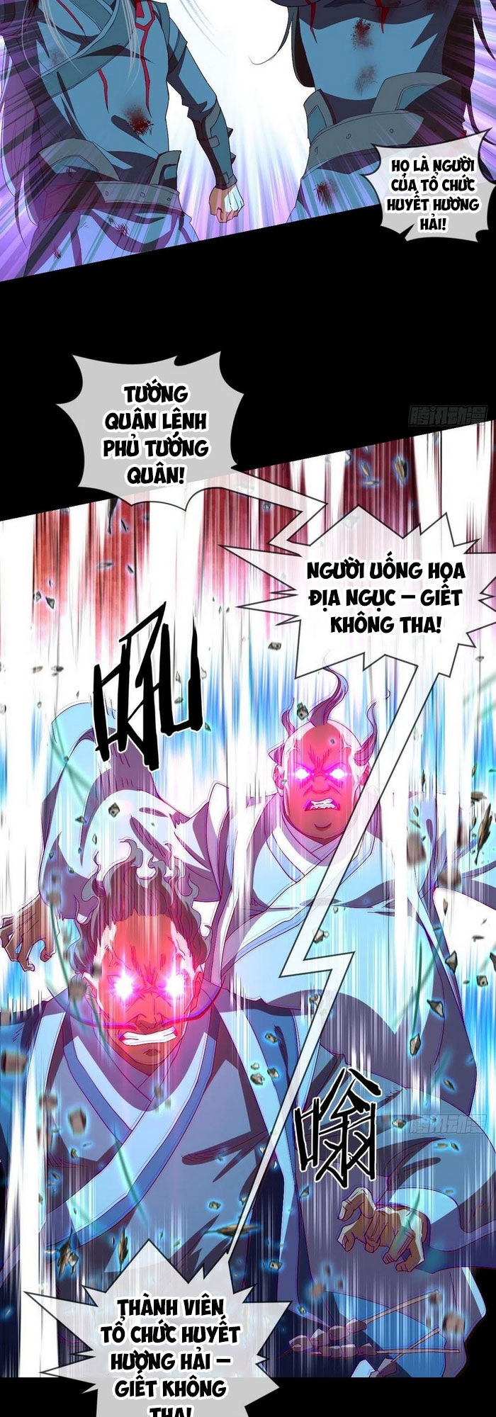 Chiếm Cái Đỉnh Núi Làm Đại Vương Chapter 101 - Trang 2