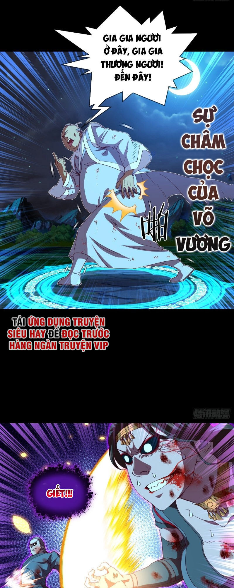 Chiếm Cái Đỉnh Núi Làm Đại Vương Chapter 102 - Trang 2