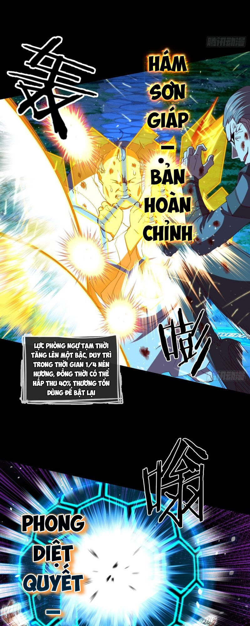 Chiếm Cái Đỉnh Núi Làm Đại Vương Chapter 102 - Trang 2