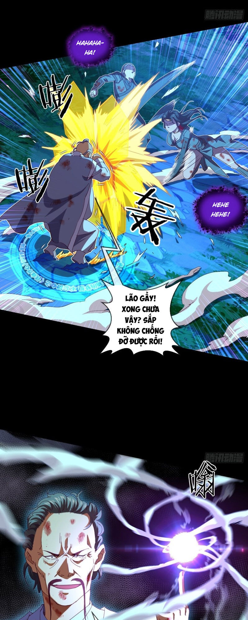 Chiếm Cái Đỉnh Núi Làm Đại Vương Chapter 102 - Trang 2