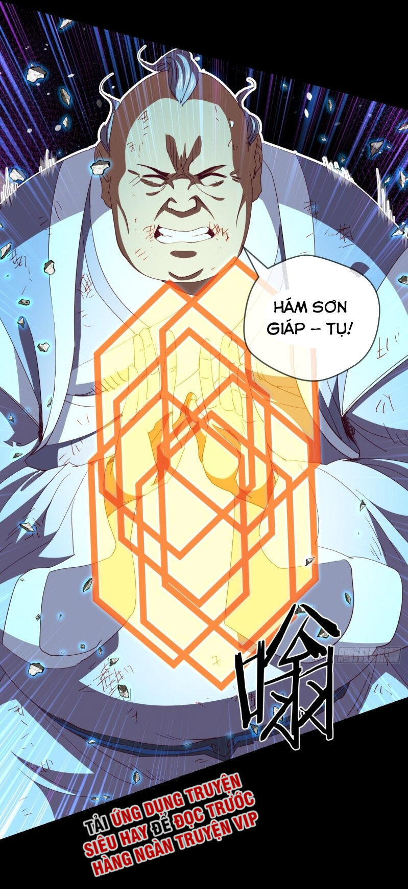 Chiếm Cái Đỉnh Núi Làm Đại Vương Chapter 102 - Trang 2