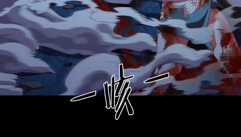 Chiếm Cái Đỉnh Núi Làm Đại Vương Chapter 102 - Trang 2