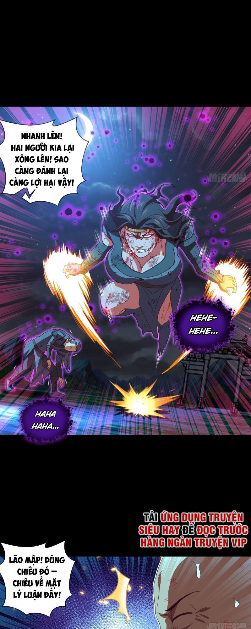 Chiếm Cái Đỉnh Núi Làm Đại Vương Chapter 102 - Trang 2