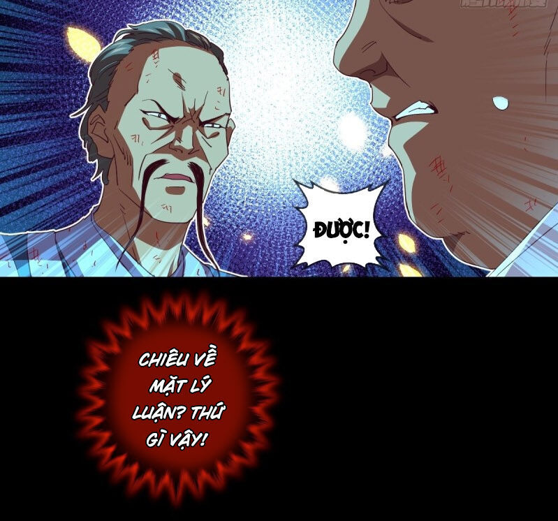 Chiếm Cái Đỉnh Núi Làm Đại Vương Chapter 102 - Trang 2