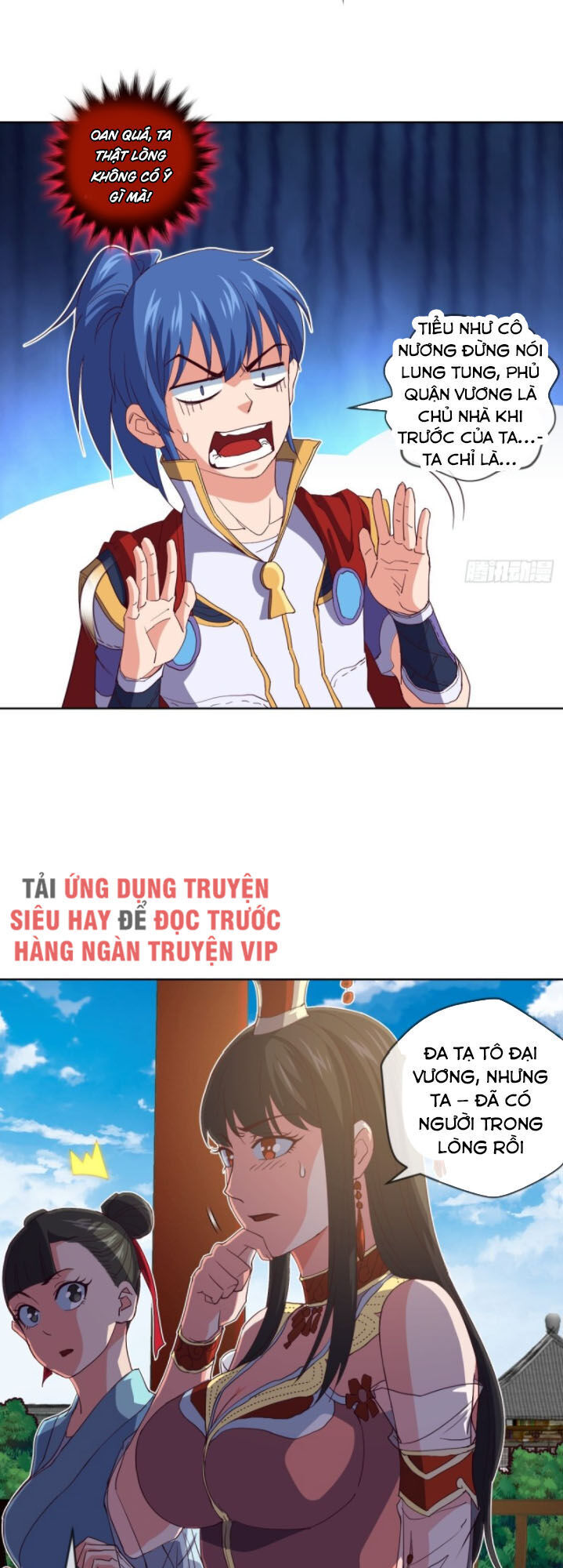 Chiếm Cái Đỉnh Núi Làm Đại Vương Chapter 103 - Trang 2