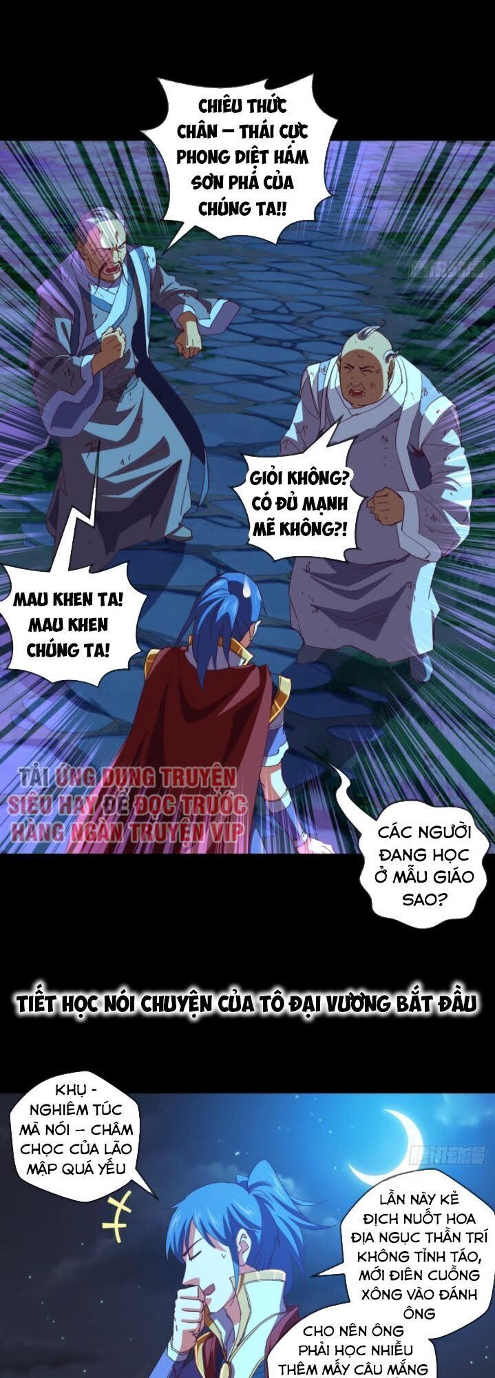 Chiếm Cái Đỉnh Núi Làm Đại Vương Chapter 103 - Trang 2