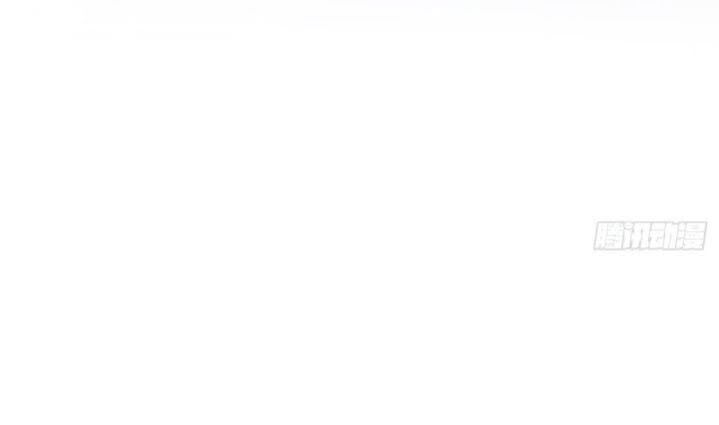 Chiếm Cái Đỉnh Núi Làm Đại Vương Chapter 104 - Trang 2