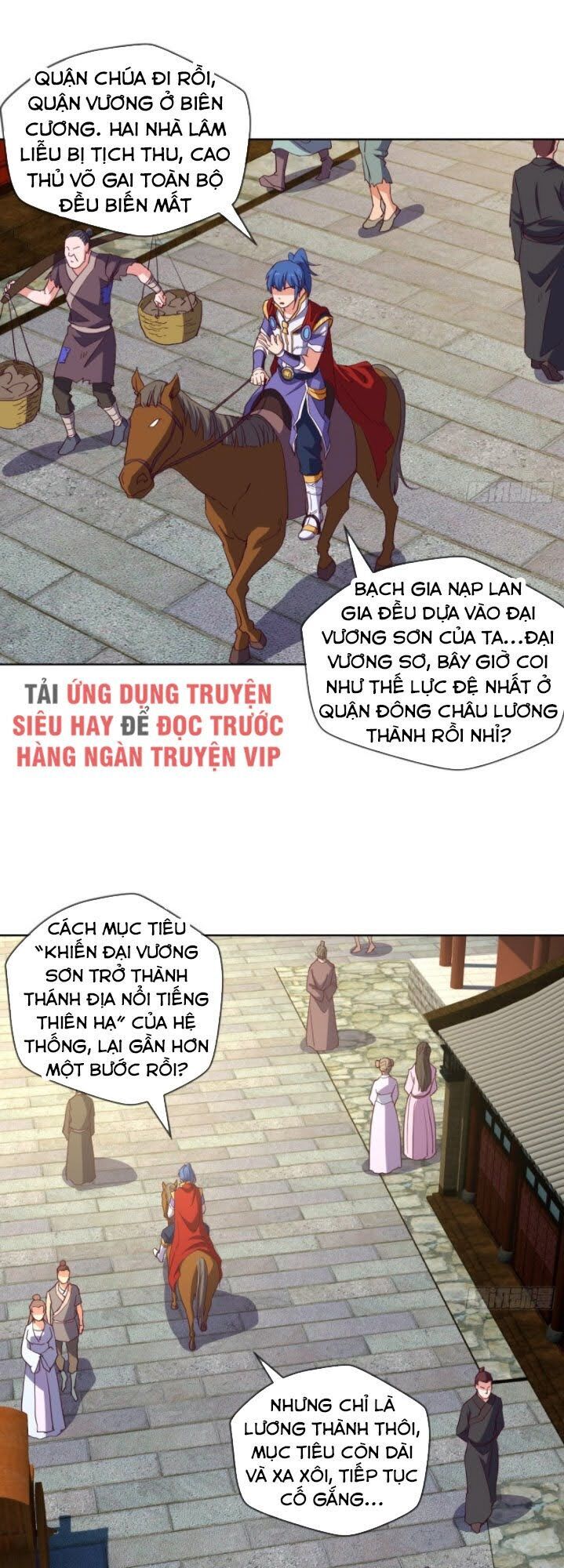 Chiếm Cái Đỉnh Núi Làm Đại Vương Chapter 104 - Trang 2
