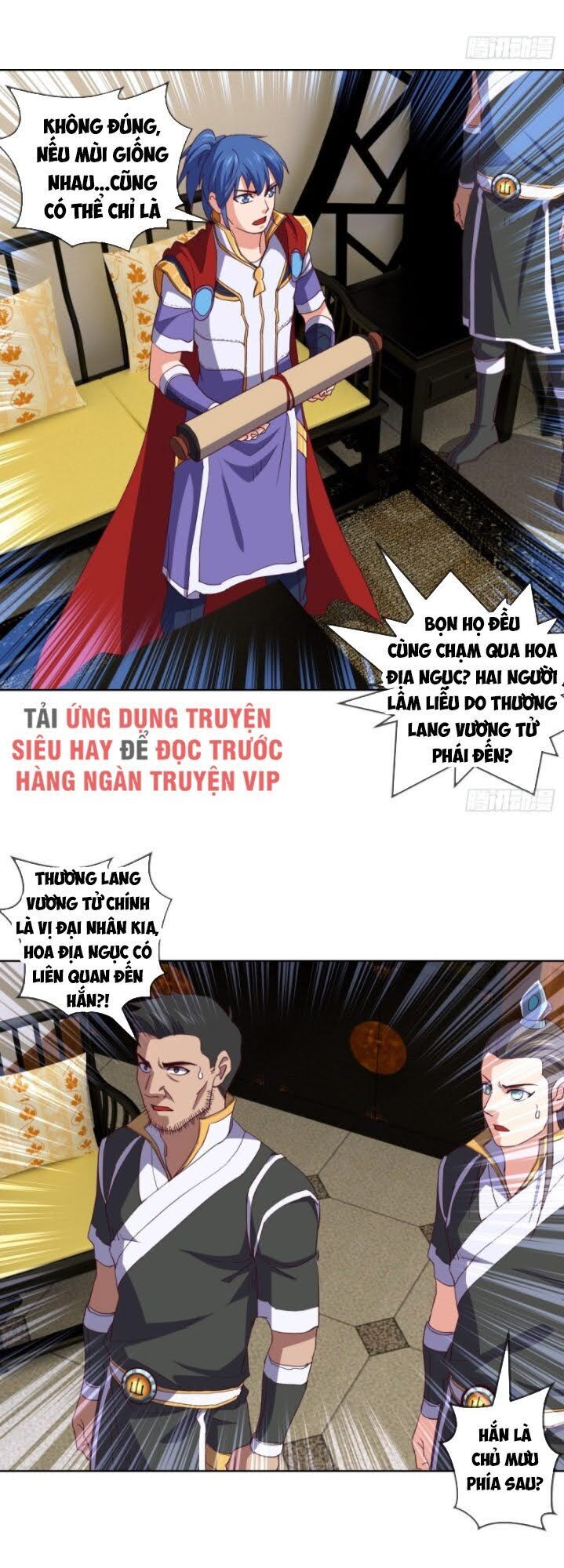 Chiếm Cái Đỉnh Núi Làm Đại Vương Chapter 104 - Trang 2