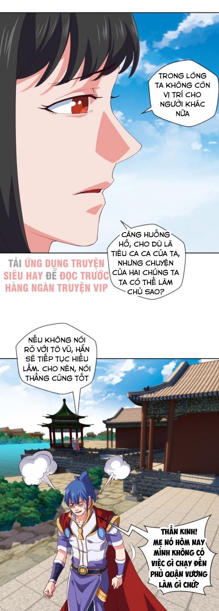 Chiếm Cái Đỉnh Núi Làm Đại Vương Chapter 104 - Trang 2