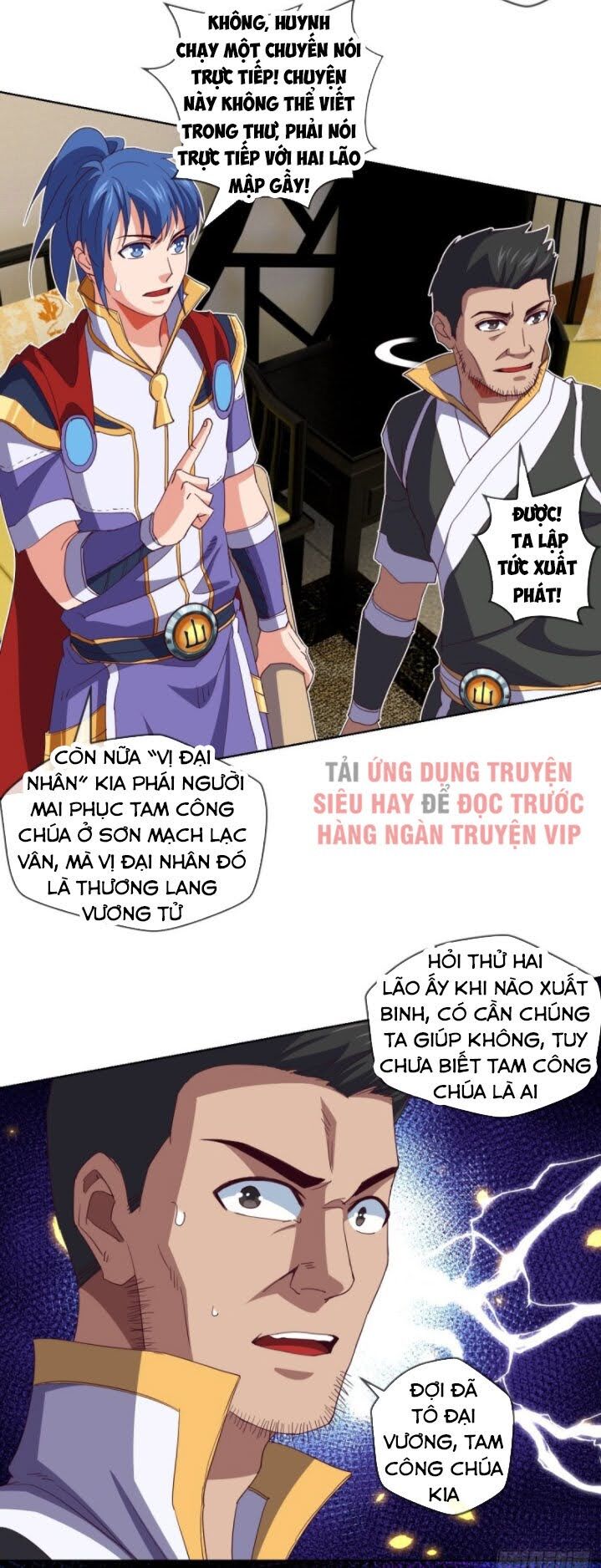 Chiếm Cái Đỉnh Núi Làm Đại Vương Chapter 104 - Trang 2