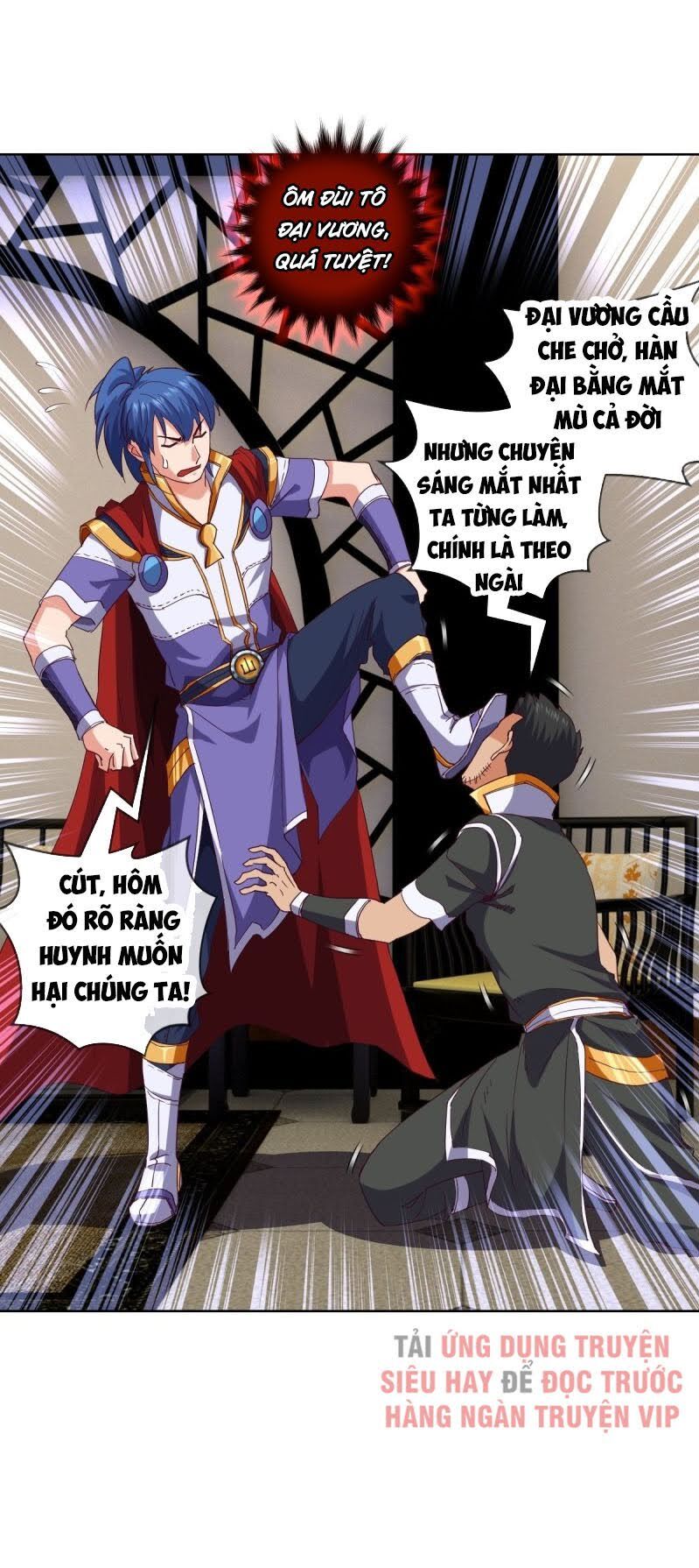 Chiếm Cái Đỉnh Núi Làm Đại Vương Chapter 105 - Trang 2