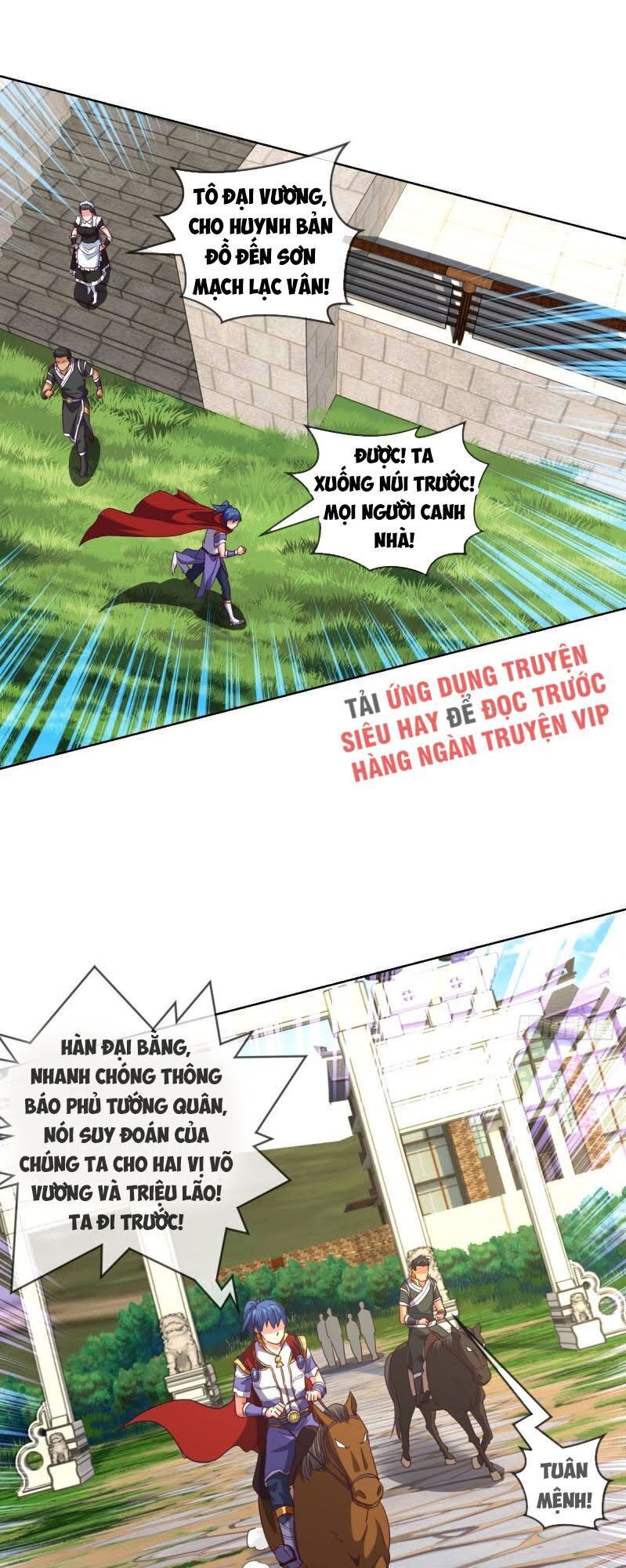 Chiếm Cái Đỉnh Núi Làm Đại Vương Chapter 105 - Trang 2