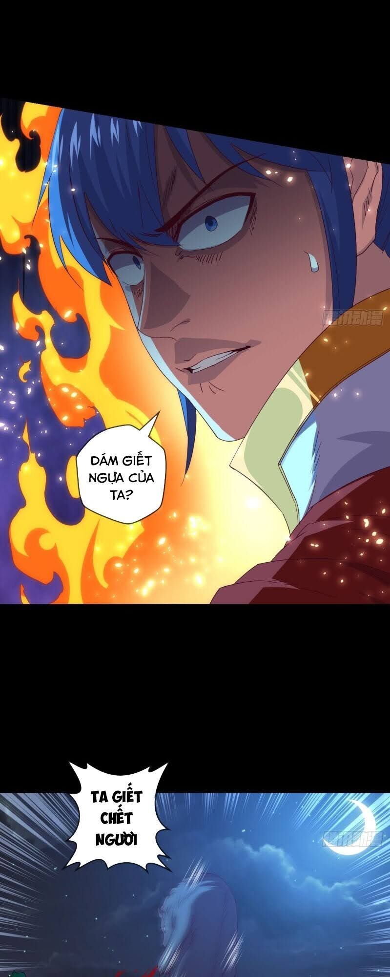 Chiếm Cái Đỉnh Núi Làm Đại Vương Chapter 105 - Trang 2