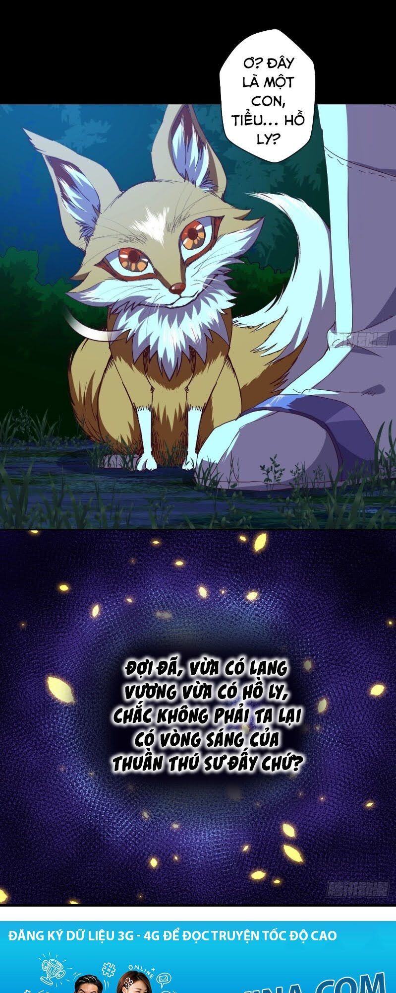 Chiếm Cái Đỉnh Núi Làm Đại Vương Chapter 105 - Trang 2