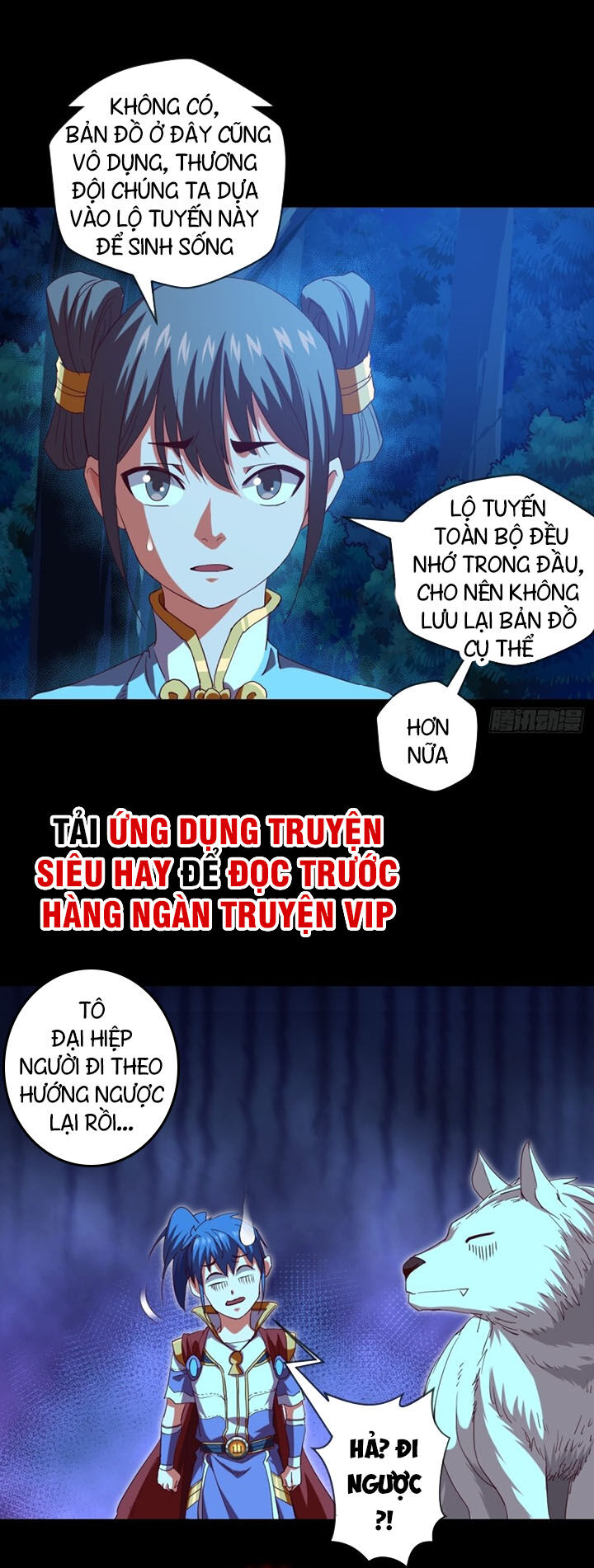 Chiếm Cái Đỉnh Núi Làm Đại Vương Chapter 106 - Trang 2