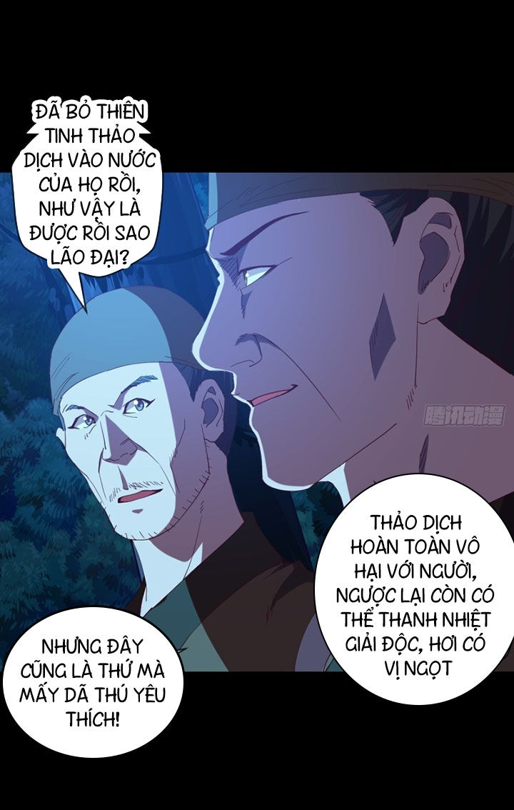 Chiếm Cái Đỉnh Núi Làm Đại Vương Chapter 106 - Trang 2