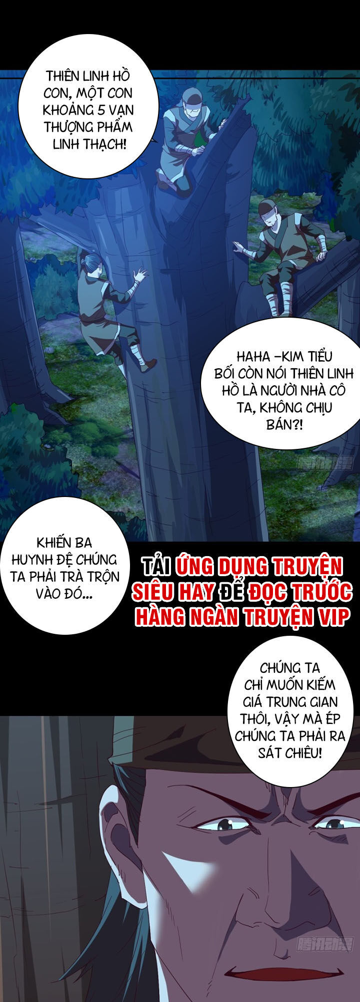 Chiếm Cái Đỉnh Núi Làm Đại Vương Chapter 106 - Trang 2